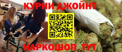 2c-b Сланцы
