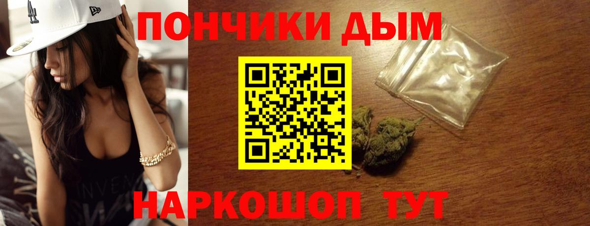 LSD-25 Нурлат